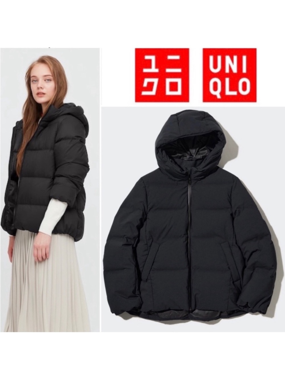 UNIQLO Women's Black Hooded Down Puffer Coat